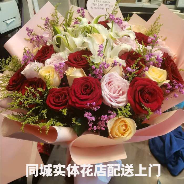 怀化靖州县花店